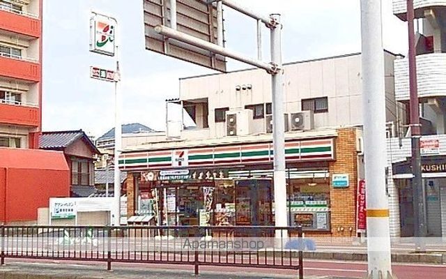 コンビニ　セブンイレブン（コンビニ）まで450m