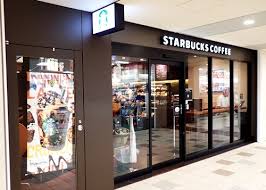 飲食店　スターバックスコーヒーアコルデ代々木上原店（飲食店）まで1018m
