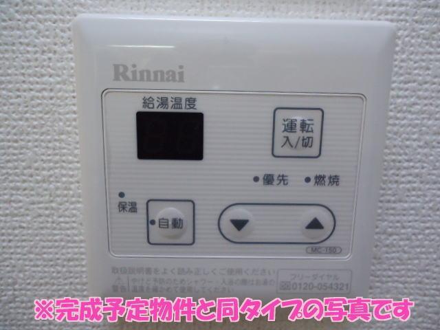 眺望　☆設備☆