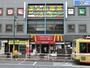 飲食店　マクドナルド 西八王子店（飲食店）まで526m