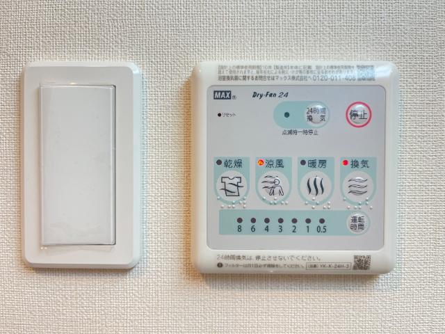 駐車場　浴室乾燥機