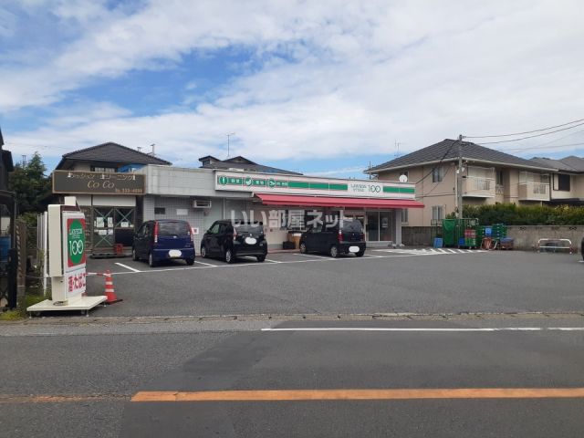 コンビニ　ローソンストア１００千葉桜木町店（コンビニ）まで551m