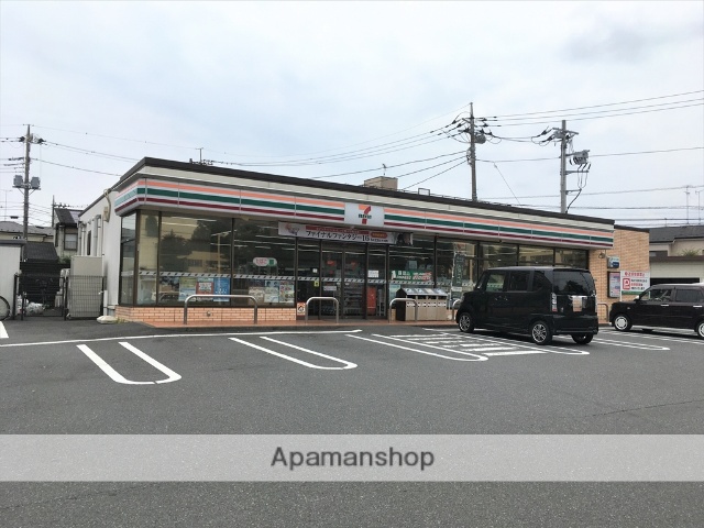 コンビニ　セブン－イレブン相模原清新７丁目店（コンビニ）まで422m