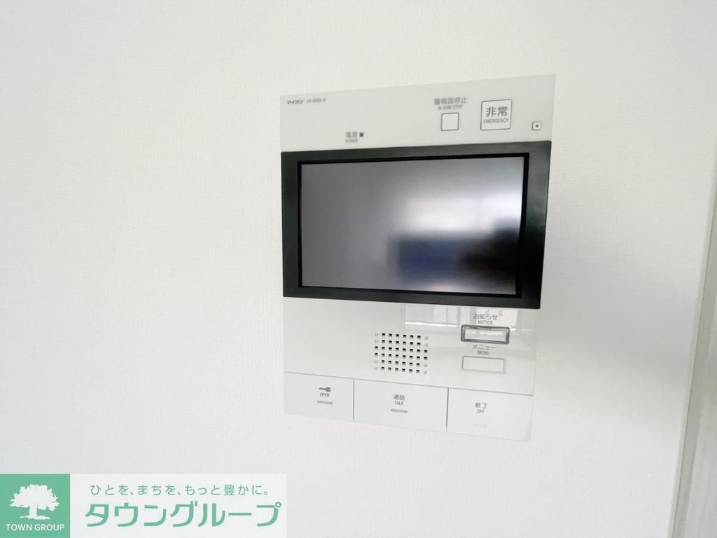 セキュリティ　設備