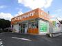ドラックストア　ケアーズドラッグ浦堂店（ドラッグストア）まで1430m