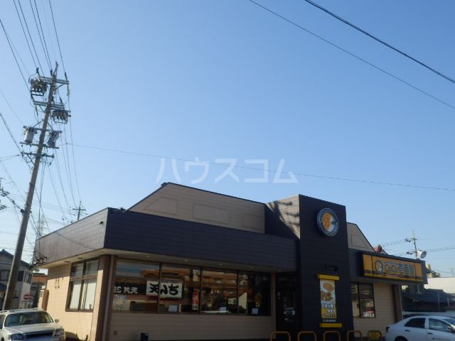 飲食店　CoCo壱番屋 緑区鳴海国一店（飲食店）まで542m
