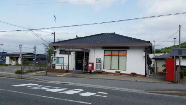 郵便局　神戸有野平井郵便局（郵便局）まで579m