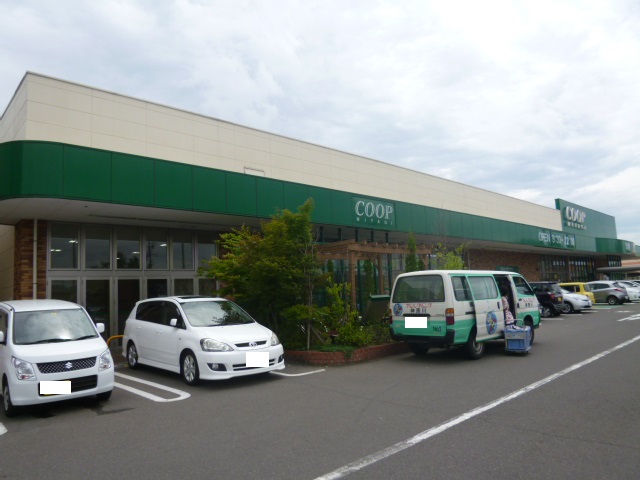 スーパー　COOP　MIYAGI岩切店（スーパー）まで1912m