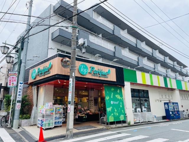 スーパー　トップパルケ松原店（スーパー）まで128m