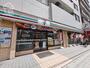 コンビニ　セブンイレブン横浜山手本牧通り店（コンビニ）まで197m