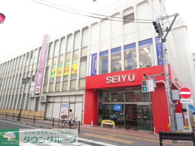 その他　西友（その他）まで560m