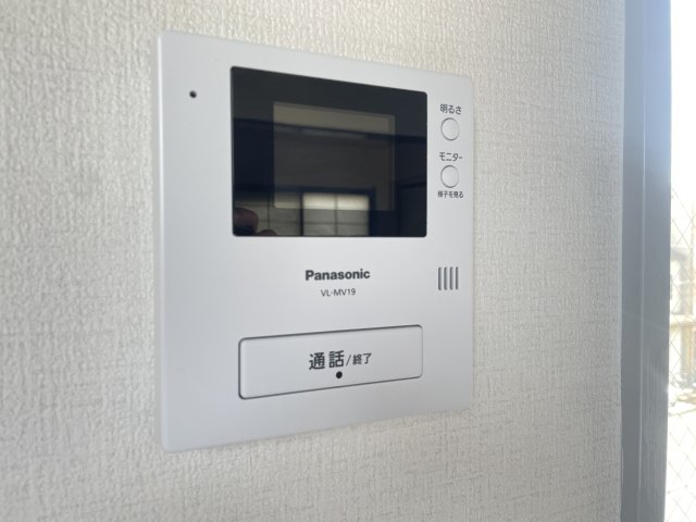 セキュリティ　TV付モニターホンです