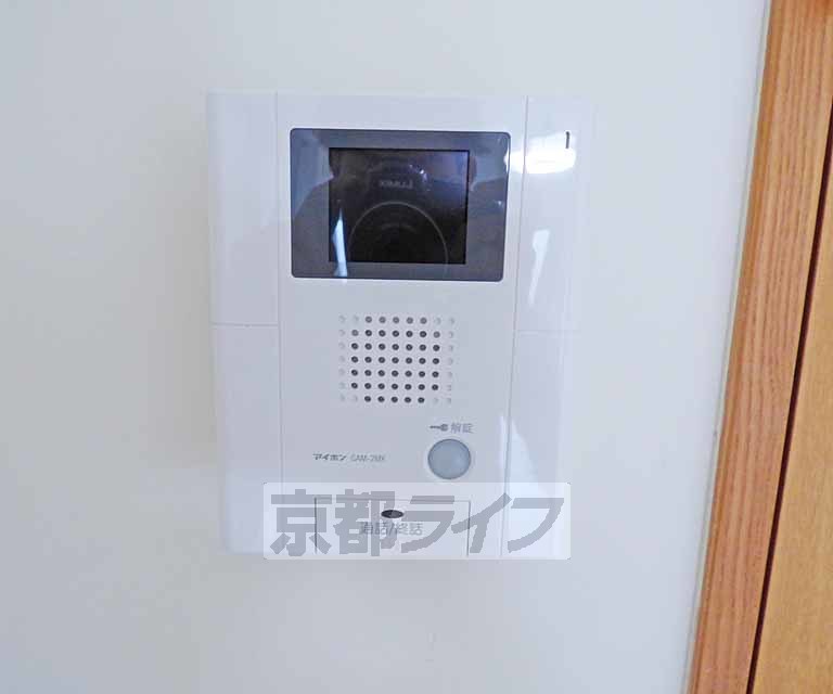 セキュリティ　来客も安心です。