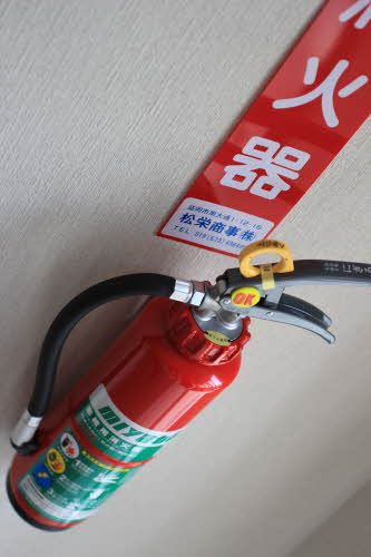 その他　参照