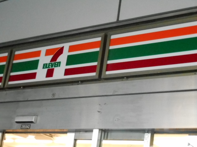 コンビニ　セブンイレブン 下井草店（コンビニ）まで324m