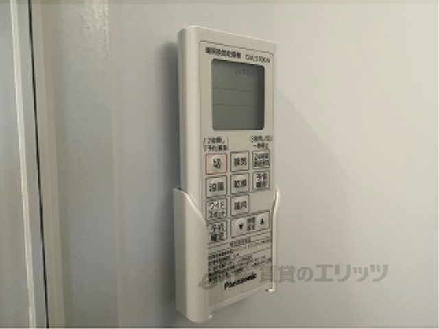 その他設備　浴室乾燥機