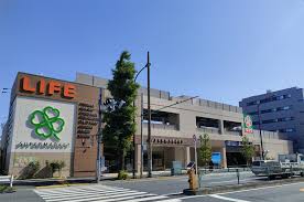 スーパー　ライフ目黒八雲店（スーパー）まで248m