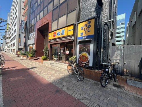 飲食店　松屋　西中島店（飲食店）まで1076m