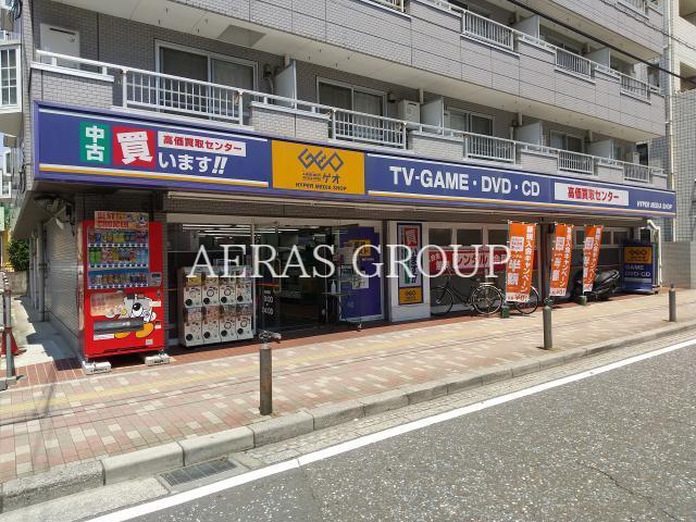 レンタルビデオ　ゲオ市川南店（レンタルビデオ）まで693m