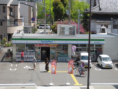 コンビニ　ファミリーマート 本田みなと通店（コンビニ）まで442m