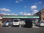 コンビニ　ファミリーマート尾張旭桜ケ丘店（コンビニ）まで1580m