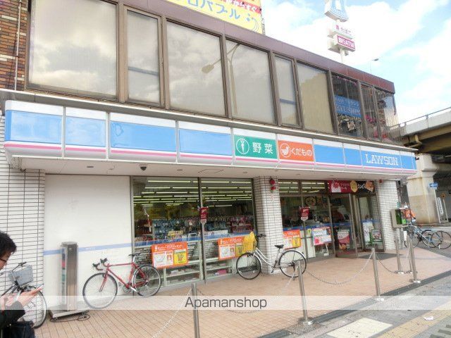 コンビニ　ローソン（コンビニ）まで500m