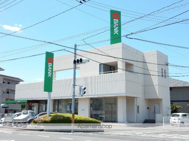 銀行　（株）トマト銀行／津高支店（銀行）まで530m