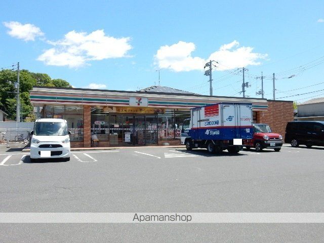 コンビニ　セブンイレブン横井上店（コンビニ）まで556m