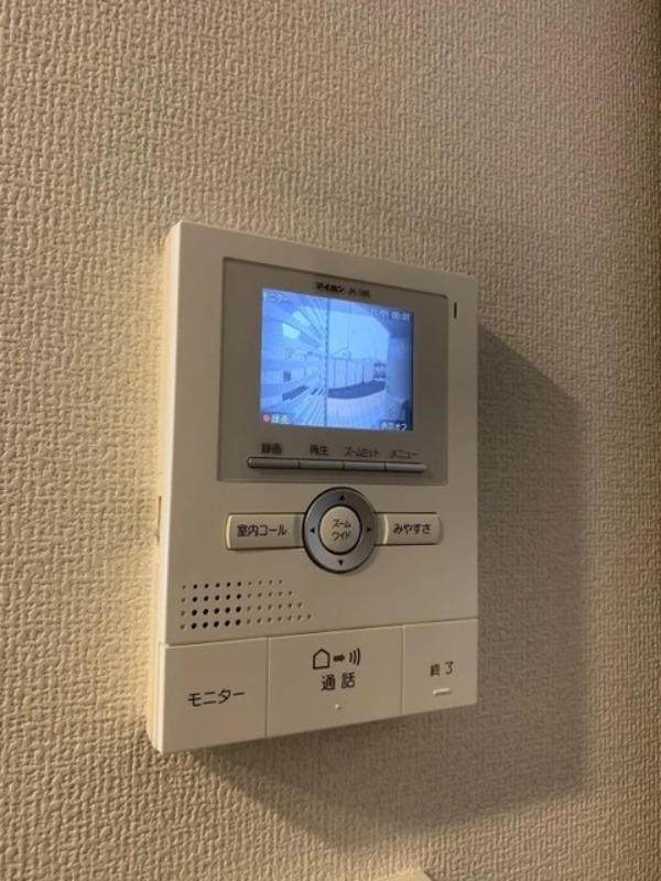 セキュリティ　図面と現状に相違がある場合には現状を優先