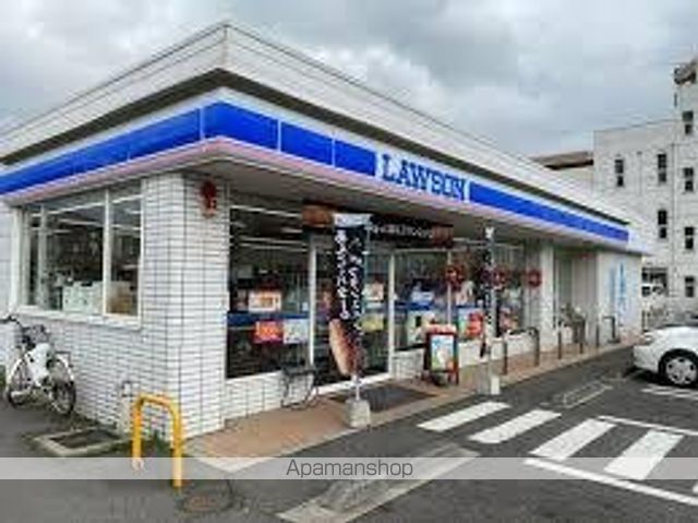 コンビニ　ローソン（コンビニ）まで250m
