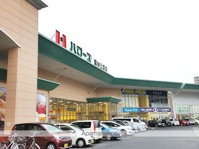 スーパー　ハローズ栗林公園店（スーパー）まで330m