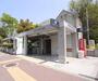 その他　神宮丸太町駅（その他）まで1000m