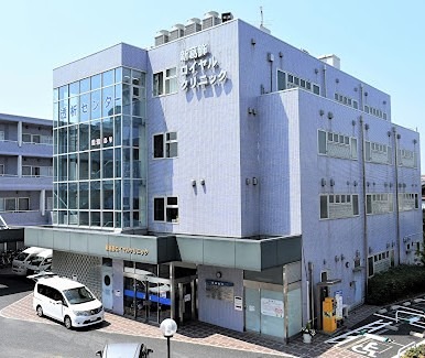 病院　新葛飾ロイヤルクリニック（病院）まで574m