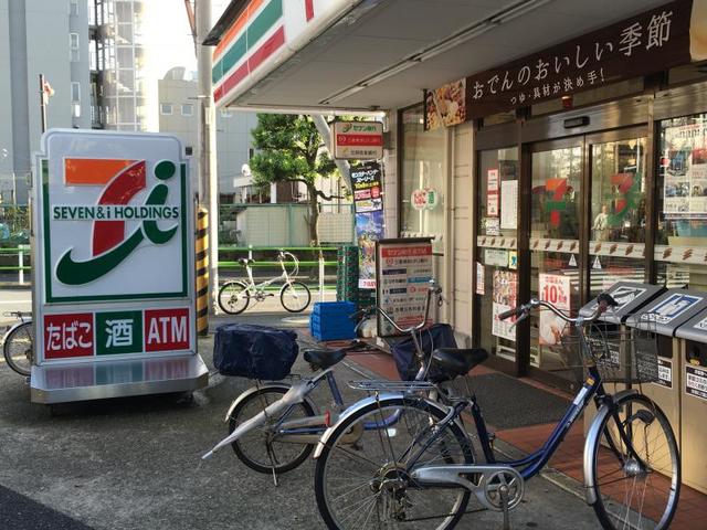 コンビニ　セブンイレブン西新小岩店（コンビニ）まで379m
