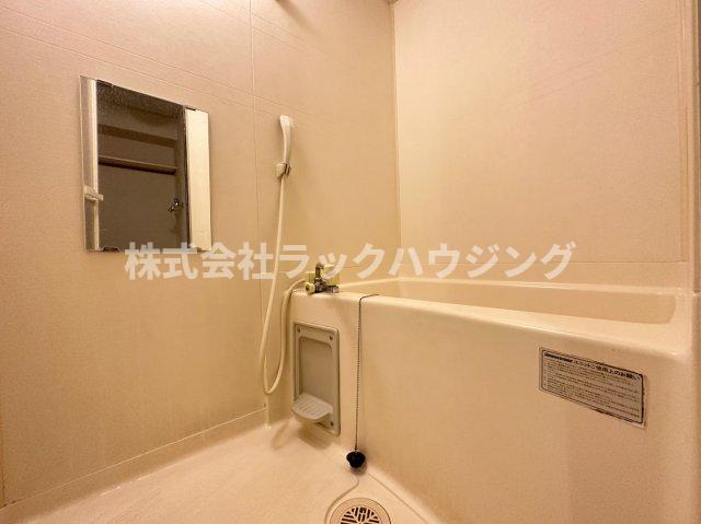 バス・シャワールーム　【お部屋探しはラックハウジングにお問合せ下さいませ】