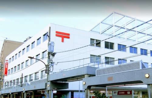 郵便局　大森郵便局（郵便局）まで297m