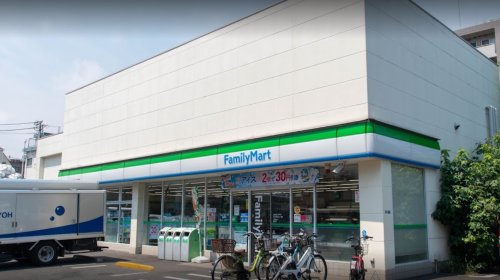 コンビニ　ファミリーマート 環七南馬込三丁目店（コンビニ）まで540m