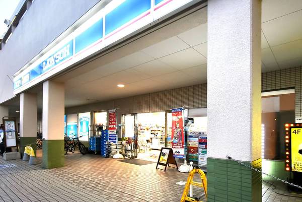 コンビニ　ローソン（コンビニ）まで950m