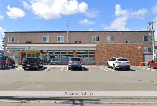 コンビニ　セブン－イレブン札幌新川２条店（コンビニ）まで334m