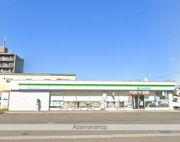 コンビニ　ファミリーマート札幌新川１条６丁目店（コンビニ）まで542m