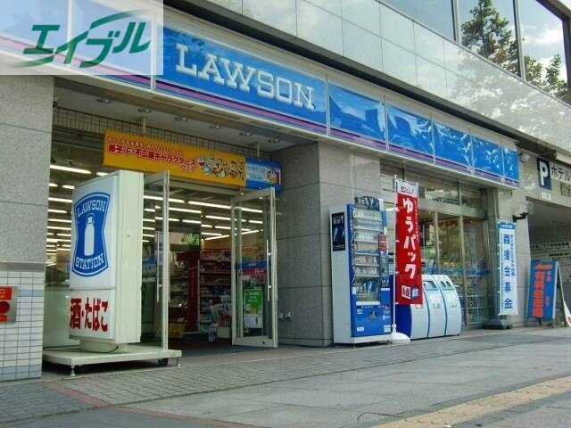 コンビニ　ローソン岡山大元駅前店（コンビニ）まで309m