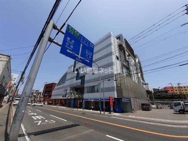 コンビニ　ローソン 福岡飯倉一丁目店（コンビニ）まで1203m