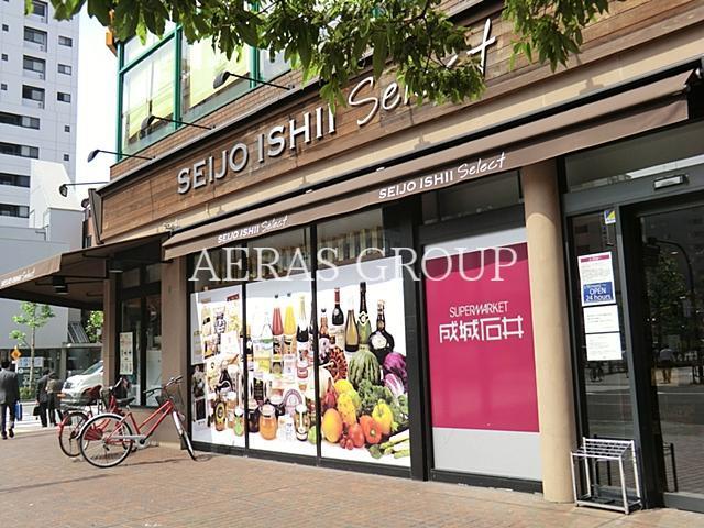 スーパー　成城石井日本橋浜町店（スーパー）まで204m