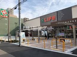 スーパー　ライフ 空堀店（スーパー）まで451m