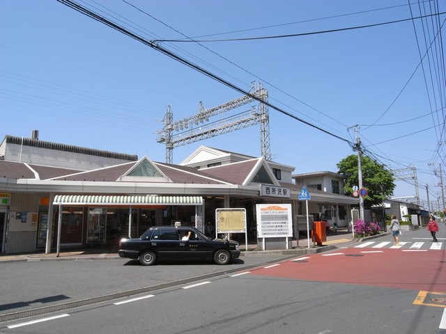 その他　西所沢駅(西武 池袋線)（その他）まで1062m