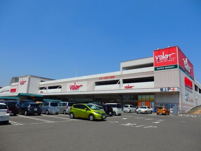 スーパー　バロー桑名東店（スーパー）まで850m
