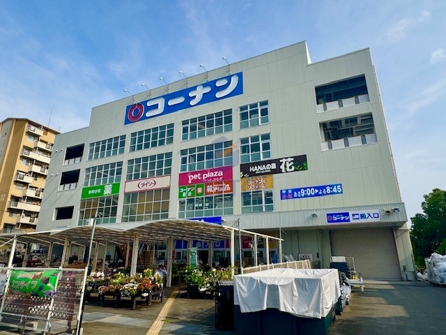 ショッピングセンター　ダイソー コーナン豊中島江店（ショッピングセンター）まで987m
