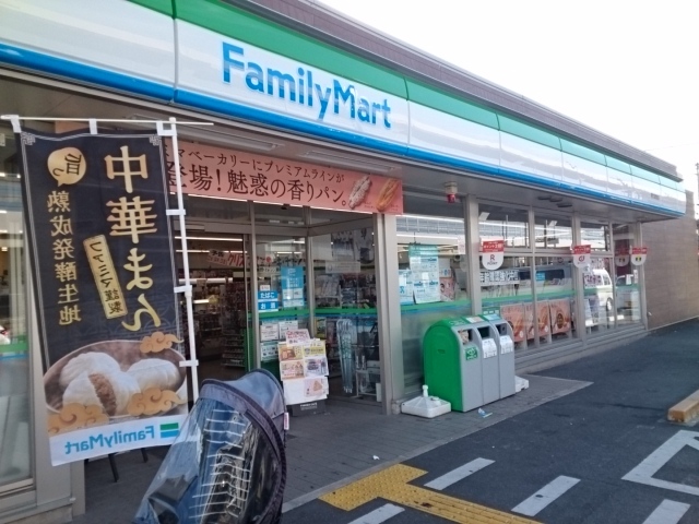 その他　ファミリーマート様まで600m