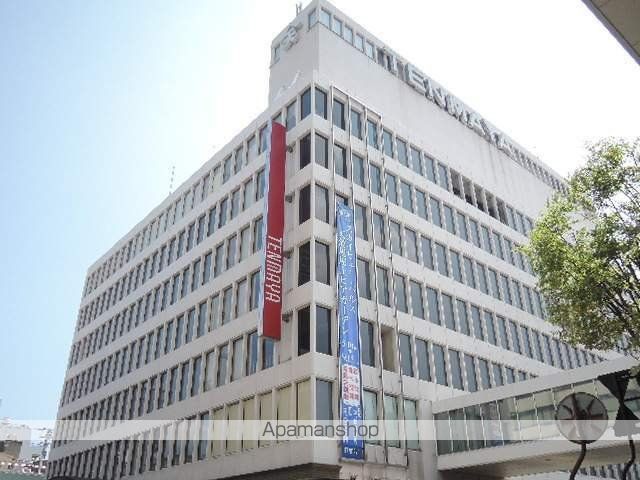 その他　天満屋／岡山本店（その他）まで450m