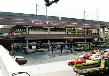 その他　王子駅（その他）まで480m